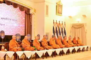 พิธีทำบุญตักบาตรเนื่องในโอกาสวันขึ้นปีใหม่ พุทธศักราช ๒๕๖๒