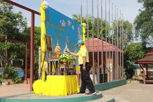 กิจกรรมจิตอาสาโรงเรียนบ้านต้นผึ้ง ตำบลเหมืองแก้ว อำเภอแม่ริม จังหวัดเชียงใหม่ ระหว่างวันที่ ๑๙ - ๒๑ กรกฎาคม ๒๕๖๒