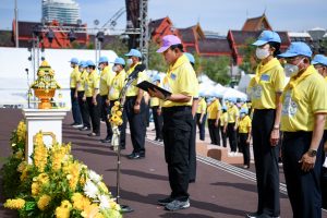 พิธีเปิดกิจกรรมจิตอาสา "ชีวิตวิถีใหม่ใต้ร่มพระบารมี... เราสร้างไปด้วยกัน"