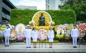 วันคล้ายวันเสด็จสวรรคตของพระบาทสมเด็จพระปรเมนทรมหาอานันทมหิดล พระอัฐมรามาธิบดินทร