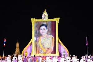 พิธีจุดเทียนถวายพระพรชัยมงคล เนื่องในโอกาสวันเฉลิมพระชนมพรรษา สมเด็จพระนางเจ้าสุทิดา พัชรสุธาพิมลลักษณ พระบรมราชินี 3 มิถุนายน 2566