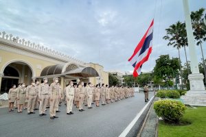 กิจกรรมเนื่องในวันพระราชทานธงชาติไทย 28 กันยายน (Thai National Flag Day) ประจำปี 2566