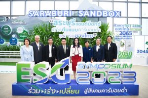 งานแสดงวิสัยทัศน์การขับเคลื่อนสิ่งแวดล้อม สังคม และธรรมาภิบาล ESG (Environmental, Social and Governance) เพื่อผลักดันประเทศไทยสู่ความยั่งยืน ในงาน ESG Symposium 2023 ภายใต้งาน Sustainability Expo 2023