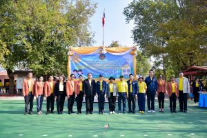 กิจกรรมจิตอาสาบำเพ็ญสาธารณประโยชน์และสาธารณกุศล เฉลิมพระเกียรติพระบาทสมเด็จพระเจ้าอยู่หัว เนื่องในโอกาสพระราชพิธีสมมงคลพระชนมายุเท่าพระบาทสมเด็จพระพุทธยอดฟ้าจุฬาโลกมหาราช สมเด็จพระปฐมบรมกษัตริยาธิราชแห่งพระราชวงศ์จักรี พุทธศักราช 2568