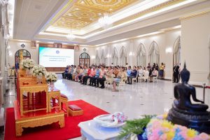 งานสืบสานวัฒนธรรมประเพณีสงกรานต์ ประจำปี 2568