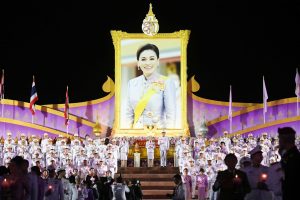 พิธีจุดเทียนถวายพระพรชัยมงคล เนื่องในโอกาสวันเฉลิมพระชนมพรรษา สมเด็จพระนางเจ้าสุทิดา พัชรสุธาพิมลลักษณ พระบรมราชินี 3 มิถุนายน 2568