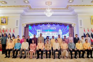 งานเนื่องในโอกาสคล้ายวันสถาปนาสำนักนายกรัฐมนตรี ครบรอบปีที่ 93