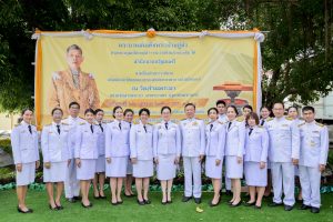 พิธีถวายผ้าพระกฐินพระราชทานสำนักนายกรัฐมนตรี ประจำปี 2568